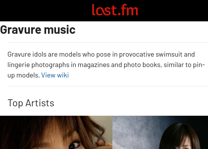 a screenshot of the website last.fm showing a search for gravure music